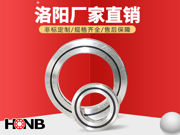 交叉滾子軸承失效的原因，如何判斷？